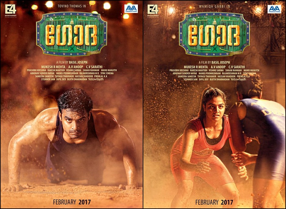 Godha – Malayalam Movie Review